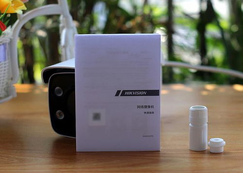 海康威视 以科技赋能，让智能安防更贴心