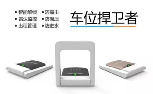 硬科技创业在碑林 他把产品卖到德国，自己却低调的像个神话