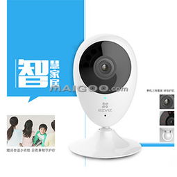 海康威视安防加盟代理招商 加盟费、产品优势与市场前景全解析